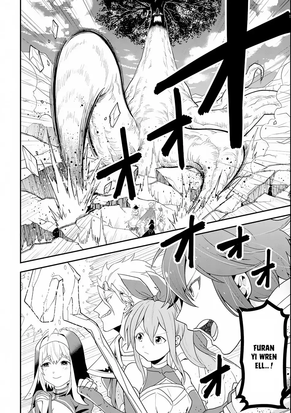 Kouryakuhon o Kushi Suru Saikyou no Mahoutsukai ~ meirei sa sero to wa Iwa Senai Oreryuu Mao Tobatsu Saizen Ruuto ~ Chapter 1 4